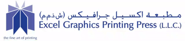 Excel Graphics Printing Press LLC UAE
